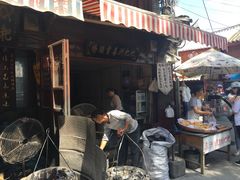 -杨顺宝喜洲粑粑