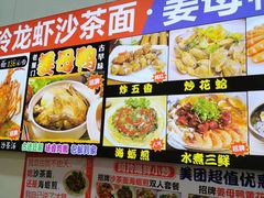 -老闽味姜母鸭·煎蟹闽菜餐厅(曾厝垵地标店)