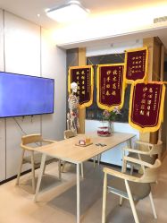 -颜和骨正·明哲式骨相美学整骨