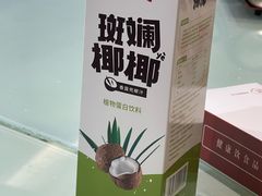 -绿色菜园·农家土菜(贤山店)