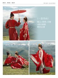 -雅云婚纱摄影工作室旗舰店