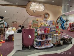 -奈尔宝家庭中心·国风主题·亲子餐厅(豫园商城店)