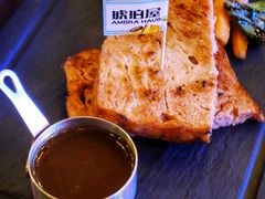 -Ambra Haus琥珀屋精酿餐厅(宝山店)