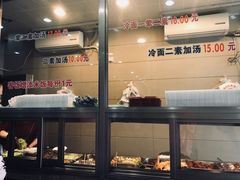 面包甜点陈列柜-新川饮食(新川小区店)