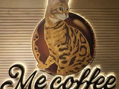 -Me Coffee下午茶艺术空间