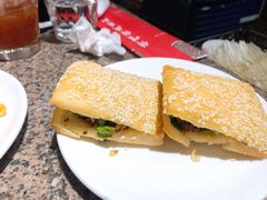 牛肉烧饼-小山城·馋嘴蛙(亚运村店)