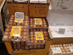 -ALDI奥乐齐超市(杨浦延吉店)