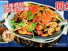 -碧海银沙海鲜餐厅(恒大海上威尼斯店)