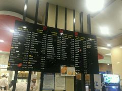 -鸿瑞興面馆(梅岭店)
