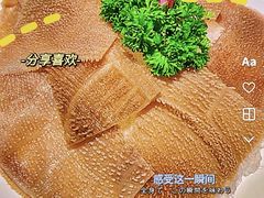 -海底捞火锅(凤凰广场店)