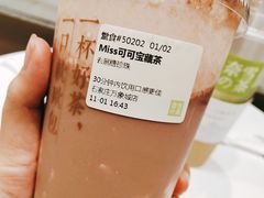 -奈雪的茶(石家庄万象城店)