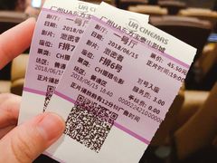 -博纳UA东方宝泰电影城