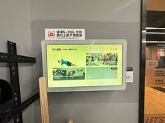 -乐刻运动健身(同曦假日百货店)