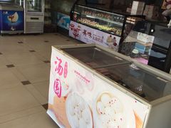 -甜星Star面包生日蛋糕(北坦店)