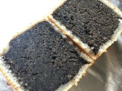 黑芝麻-栗记麦香坊·草之楼仙豆糕(东直门店)