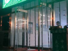 -汤泉良子.足疗按摩.SPA(中关村店)