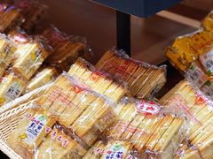 -乔家栅(大华二路店)