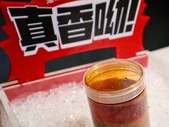 -海底捞火锅(金花路店)