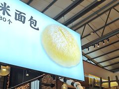-凤阁楼果木烧鹅(鹤山陈山店)
