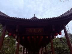 -五凤溪古镇