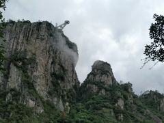 -温州永嘉书院