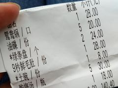 -钢管厂五区小郡肝串串香(奥克斯广场锦城万达店)