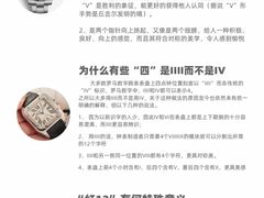 -嘉亭大厦(嘉亭荟城市生活广场店)