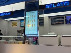 -CORNER CONE GELATO酷矿手作霜淇淋(南头古城店)
