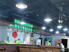 -大明铜锅·烤涮坊·烧烤(新开路店)