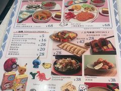 -dodonpa.墩墩伐 便当食堂(博华广场店)