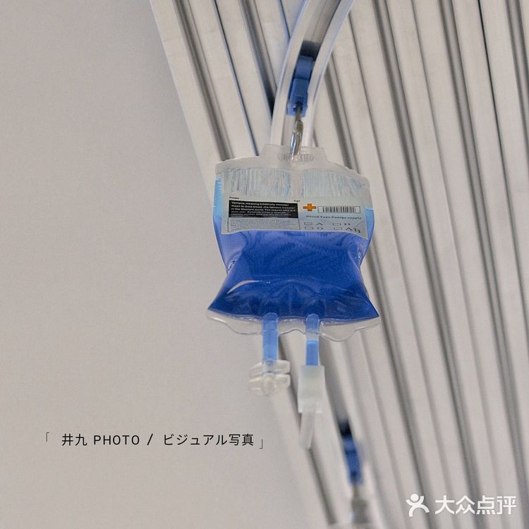 一人食|成都新店|好久没有喝过这么夹生的咖啡豆了,醉了。