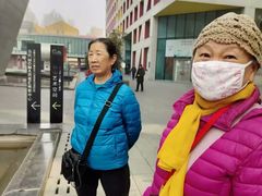 -和美电影艺术中心(万国城店)