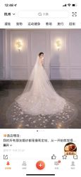 -MANLI BRIDAL婚纱