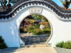 -南北湖风景区