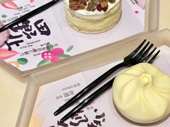 -tea'stone (万象天地店)