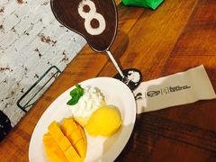 -Mango Tango