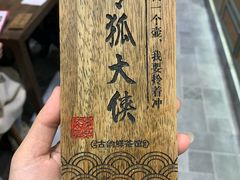-霓裳茶舞(蒸湘万达店)
