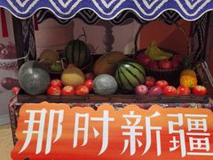 -松雷商业(南岗店)