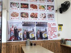-陈伯手工鱼丸(鼓浪屿沙滩店)