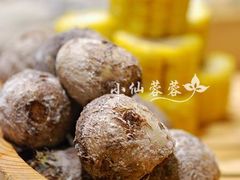 五谷杂粮-走马楼饭庄(慈城古县城店)