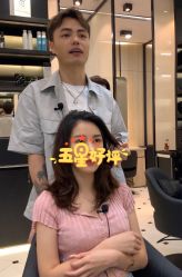 -HAIR CORNER