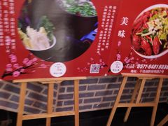 -秀水人家