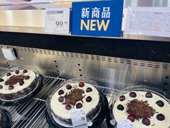 -山姆会员商店(亦庄创意生活广场店)