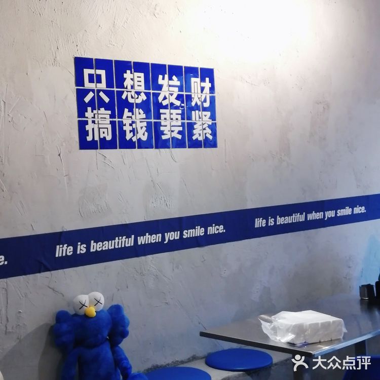 泉州探店｜夏天怎么可以少了小龙虾🦞