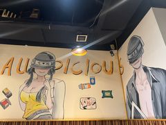 -刘记光大火锅鸡(北行店)