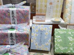 -阮大兴糕团(滨江宝龙店)