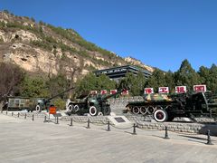 -平西抗日烈士陵园