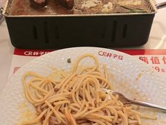 -杯子红牛排(创意产业园店)