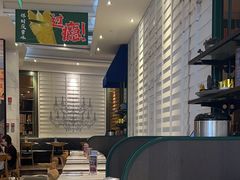 -石板街港澳冰室(天环店)