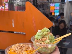 -夏食光安顺小舒冰粉冰浆(甲秀楼店)